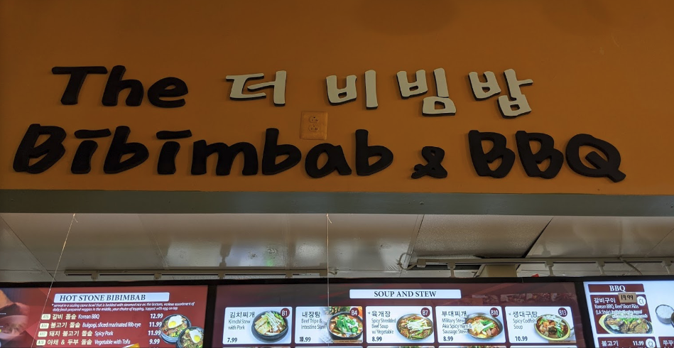 The Bibimbab and BBQ
